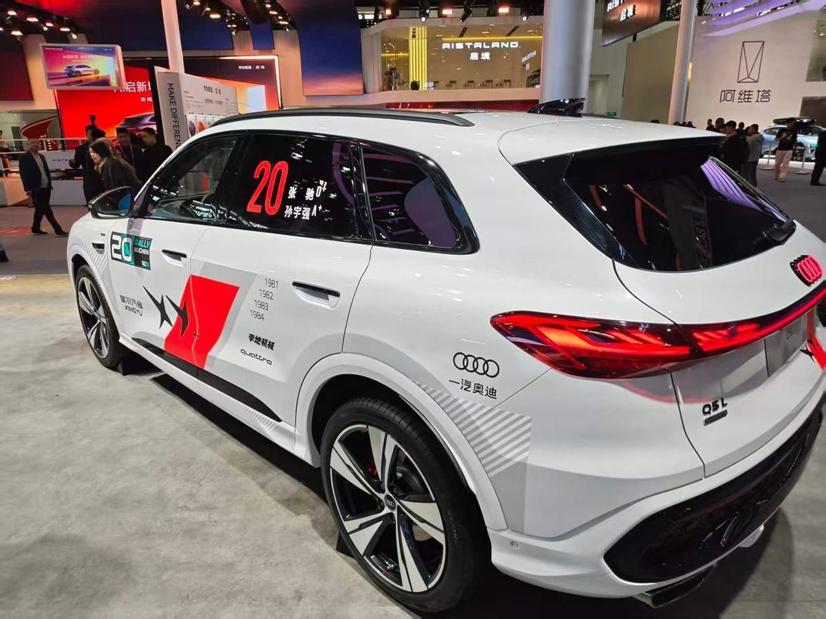 全新奥迪Q5L华为乾崑智驾技术，宝妈选车的不二之选
作为两娃宝妈，选车最看重安全