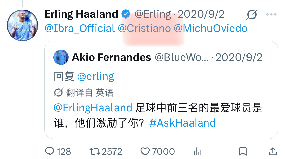哈兰德也很期待今晚的比赛吧[doge]挪威vs葡萄牙 ​​​