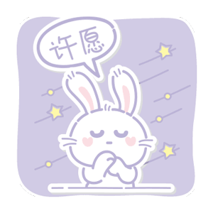 男子微信群多次侮辱全红婵被拘希望禽类也能这样！许愿