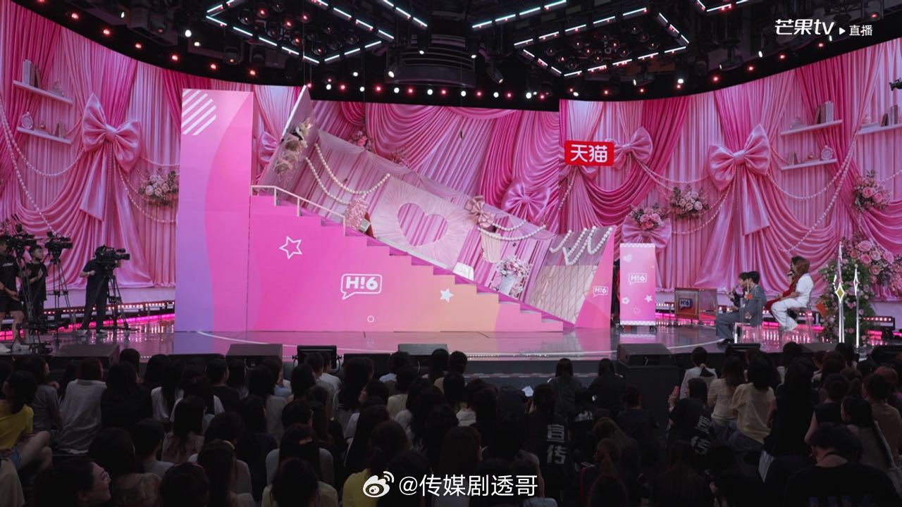 hi6有滑滑屋了，芒果什么时候重启《我们都爱笑》你好星期六