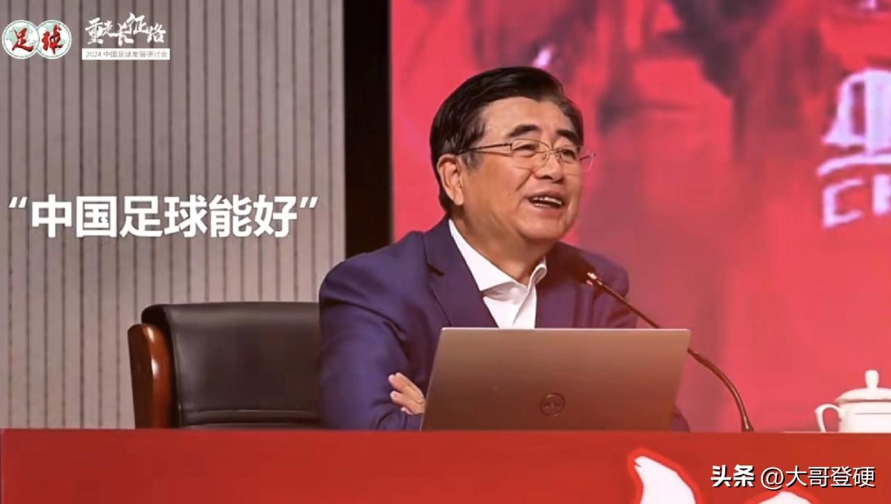 ⚠️重磅信号⚠️！《足球报》两小时内连发11篇关于中国足球青训的报道，足以可见上