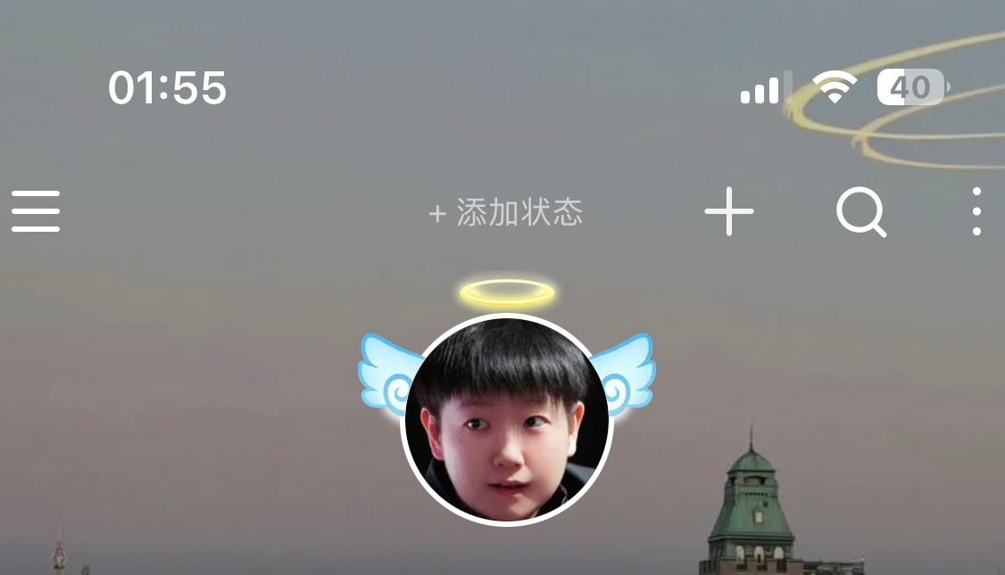 每次打开网易云都感叹我真是选头像和挂件的天才 