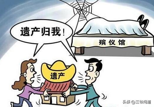 私生子该不该继承遗产？如果遗属已经写明都是给婚生的，没有私生子女的又该怎么办？