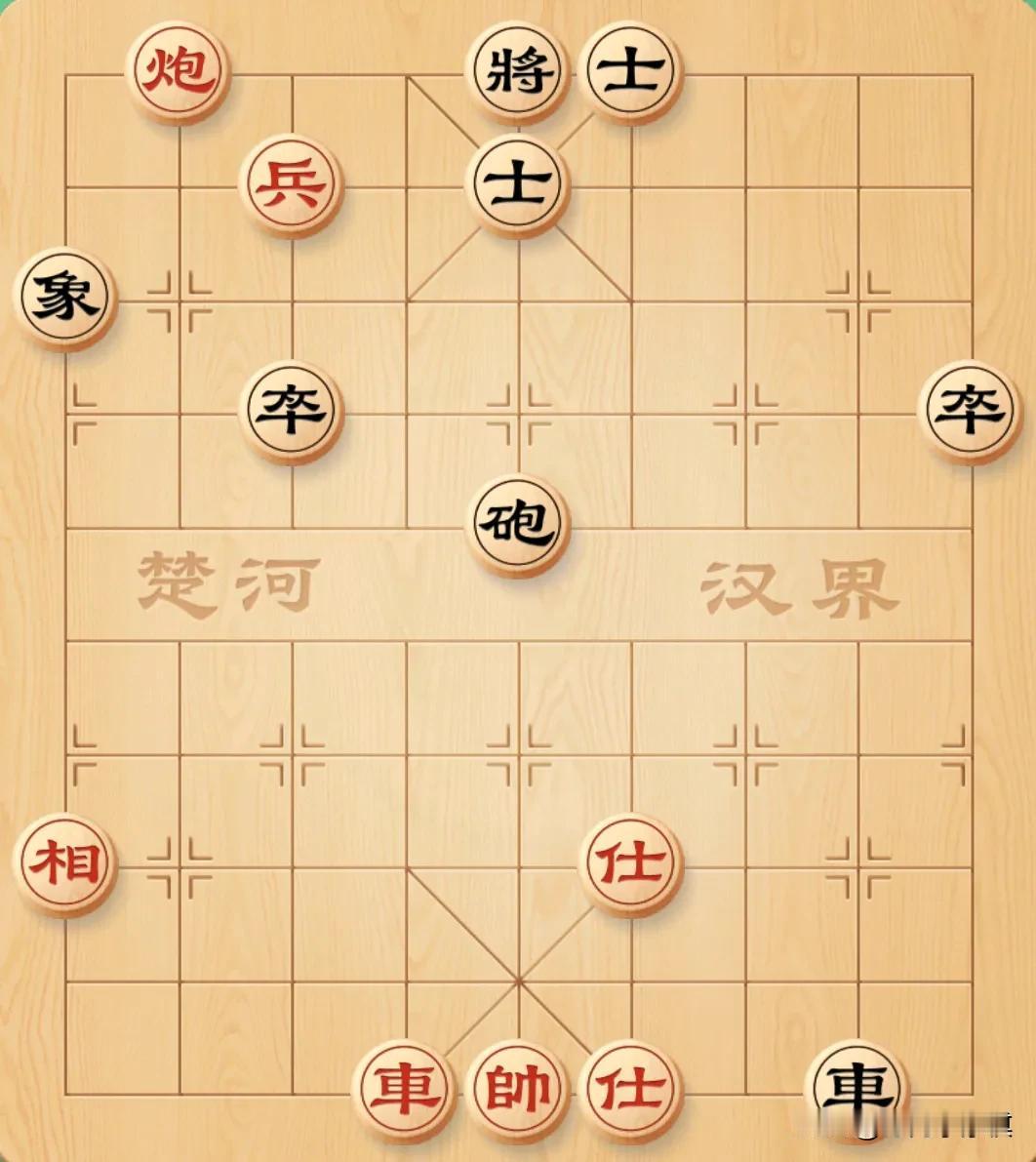 不论旁边的声音如何，我毅然决然的走车六进八！大家说我的这步棋走对了吗？