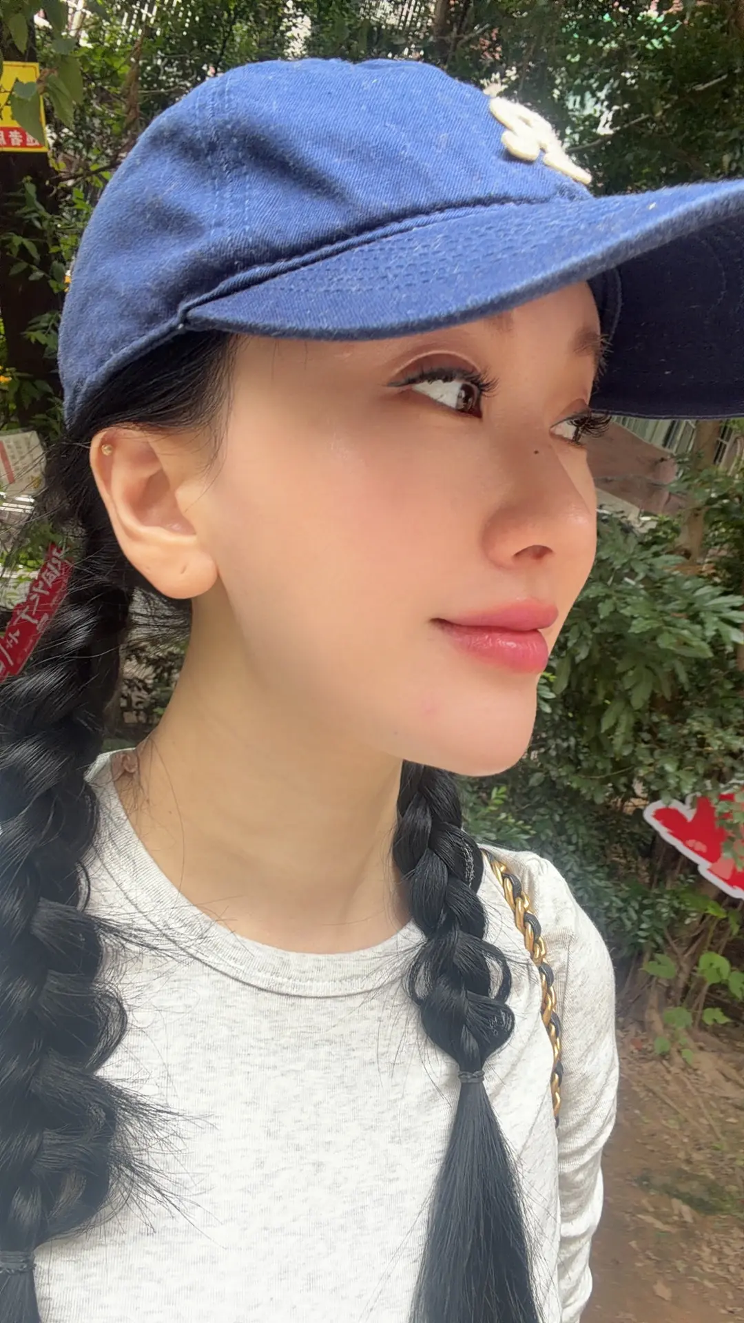 我爱的也是爱我的你
