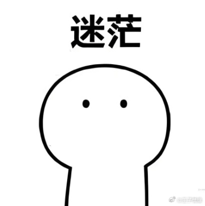 [2025]                 脸上带着看透一切的清醒，     