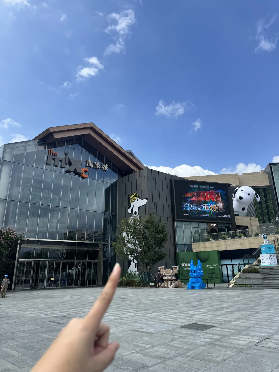 宁波万象城！！！新开的！！😭快去吃～