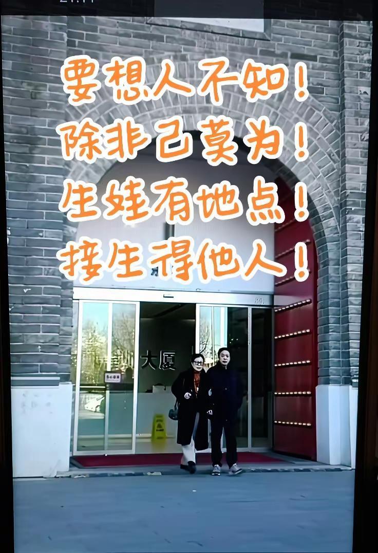 二八换子事件，许敏追查真相，二八事件再回顾：
小青年活着的时候说过，河南妈妈故意