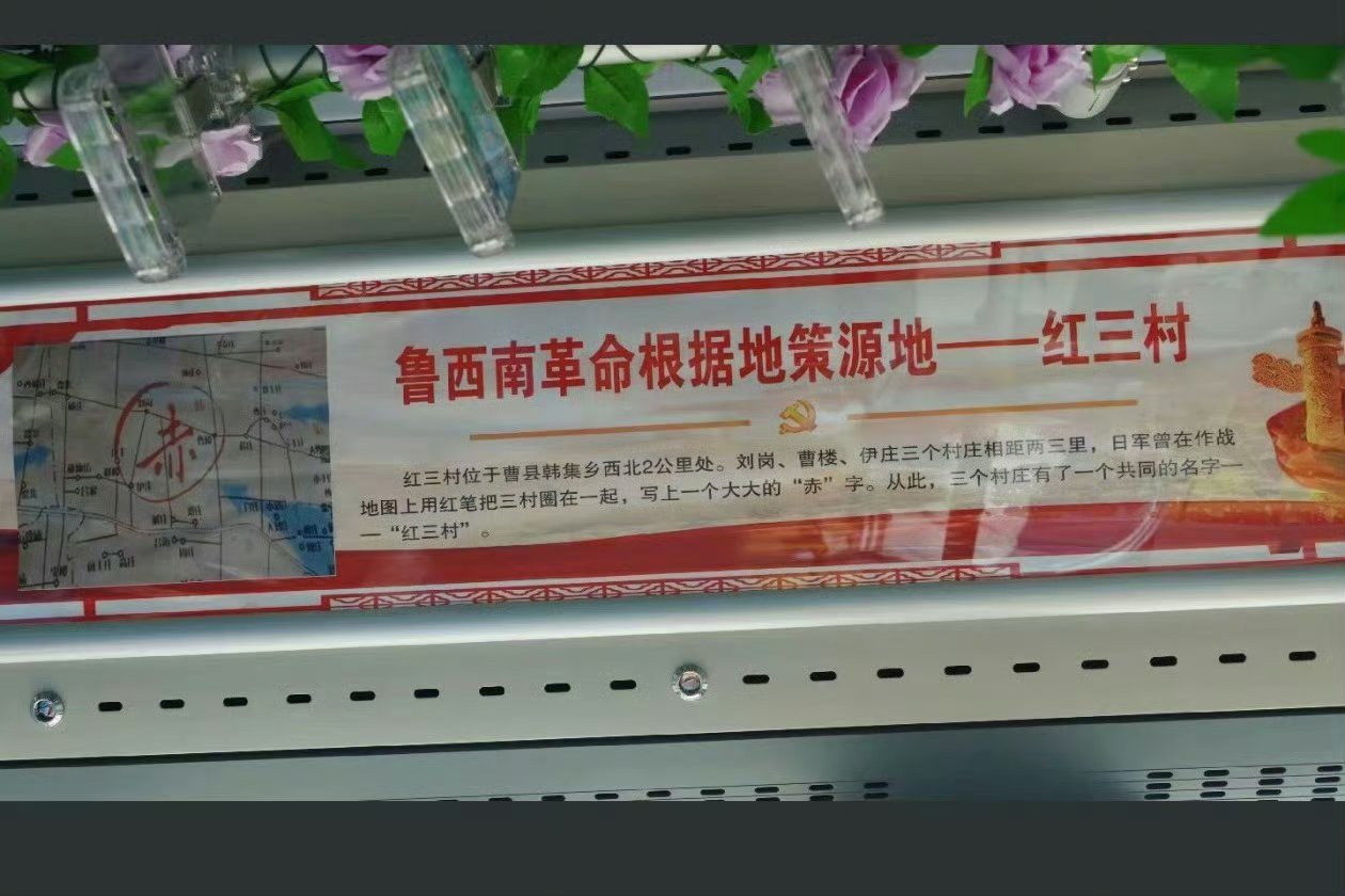 全国的公交车都可以这么做！ 