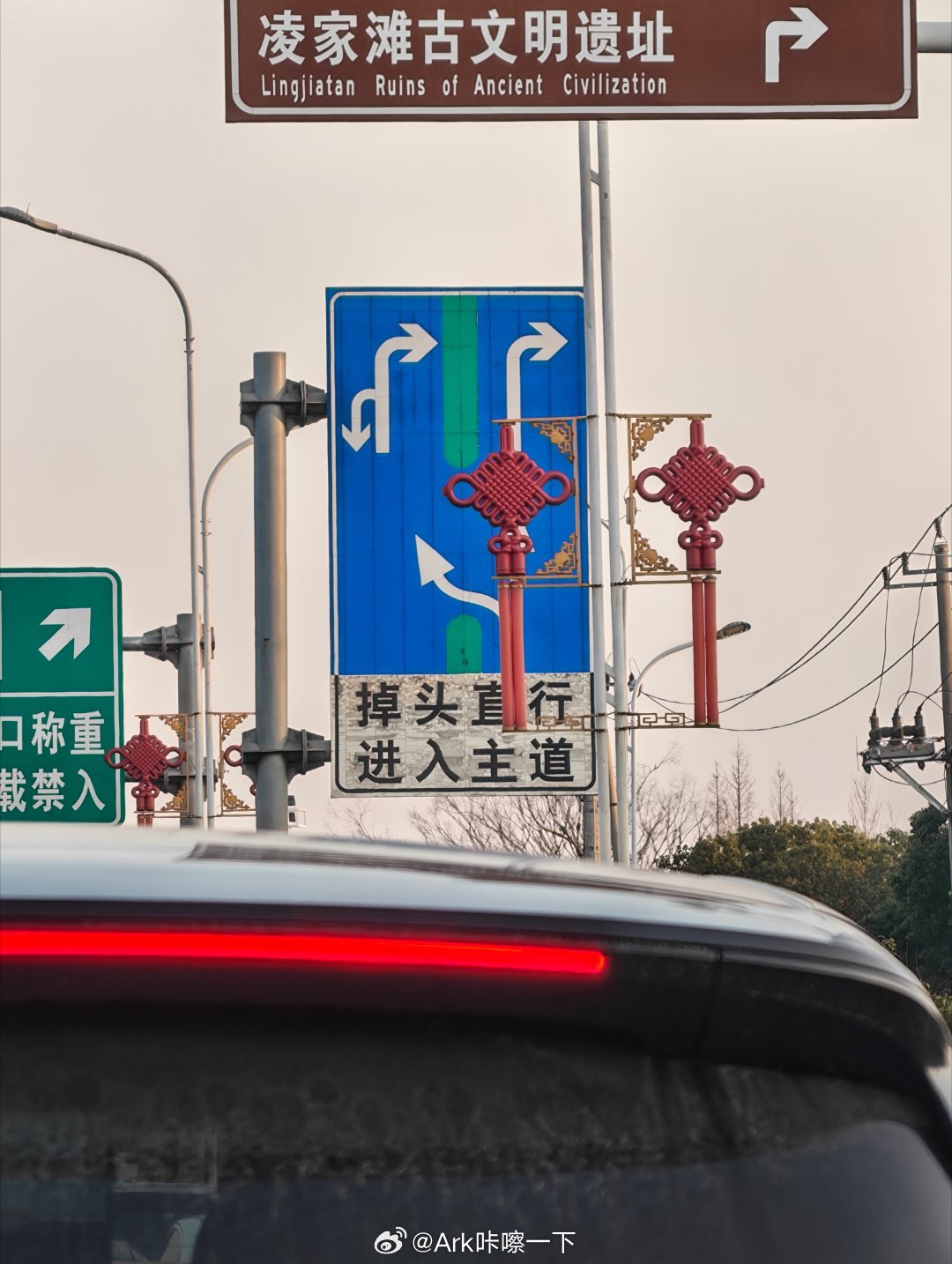 马鞍山这边的路着实奇葩