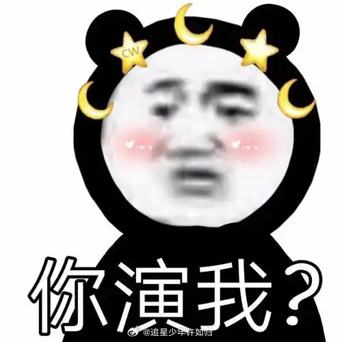 吕严再现张兴朝黑暗料理时刻吕严×于谦爆笑吐槽“赛鱼”🐟 这波复刻直接封神！从犹