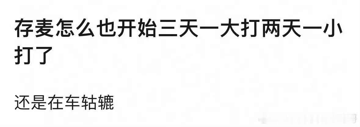 感觉刘浩存赵今麦是00花天选对家了 