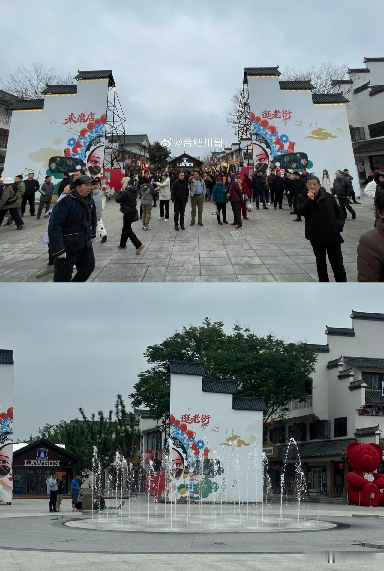 磨店街城市更新北段街区
从开街时的门庭若市，到如今的门可罗雀，短短几个月时间，北