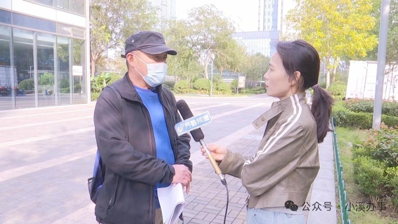 提供国企央企内招名额？十几位家长轻信花钱“买工作”承诺，陷陷入套路！

国企、央