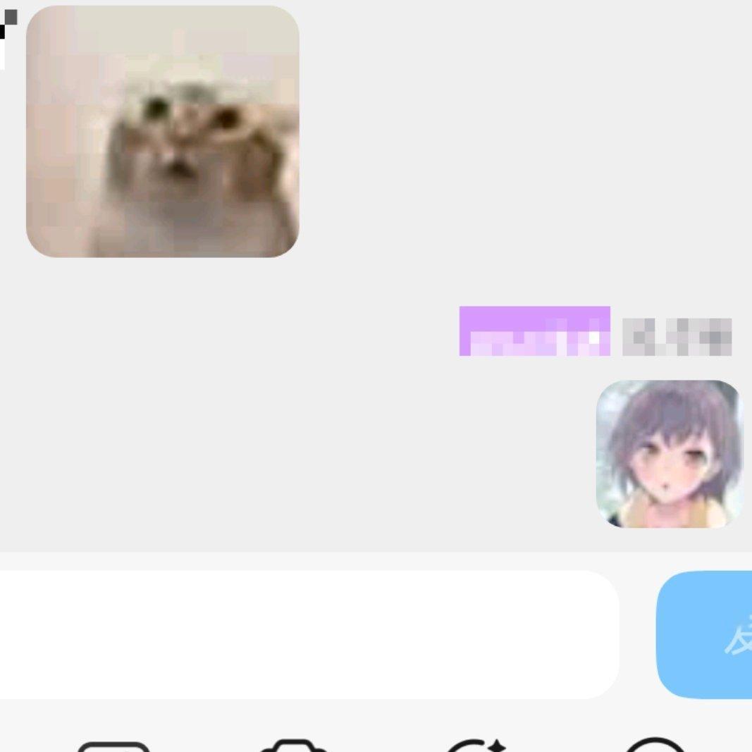 发现生活中的啥子 
