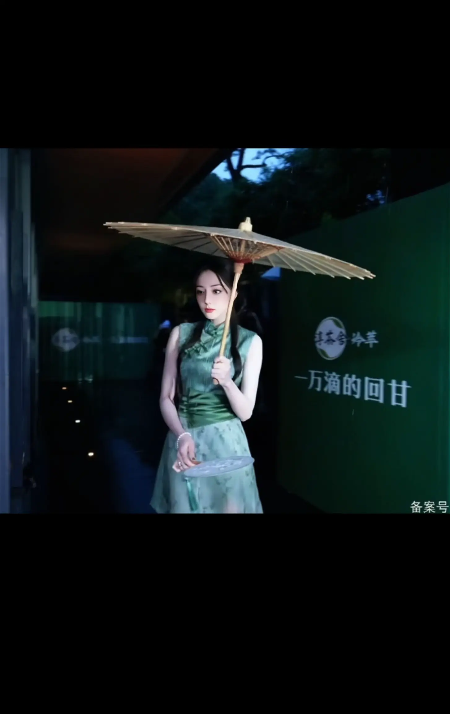 今天淳茶舍活动的巴巴美爆了！！