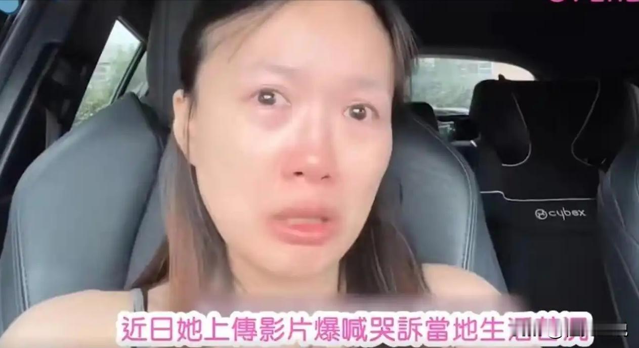“就算在英国睡大街，我也不回中国”香港女教师不满制度，放弃4万多月薪，一怒离港，