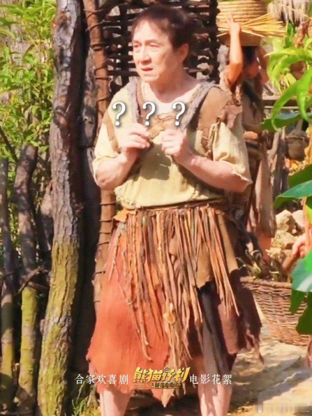 吃完菌子的状态百年内没人能懂压力大的都来看这段！于洋、王成思、柯达、宋木子集体“