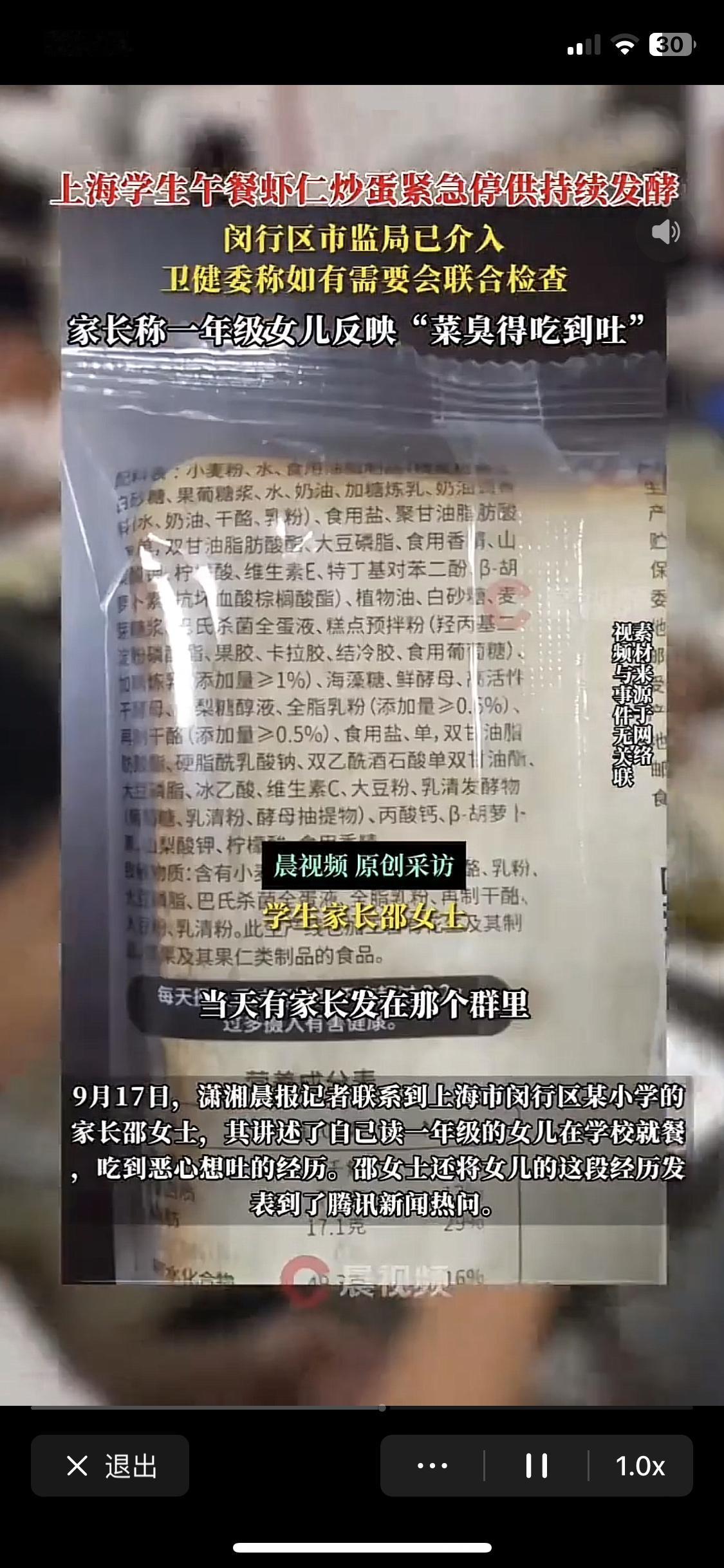 后发国家各方面完全学习先进发达国家成熟管理制度就行了，卫生、环保、股市…..人家