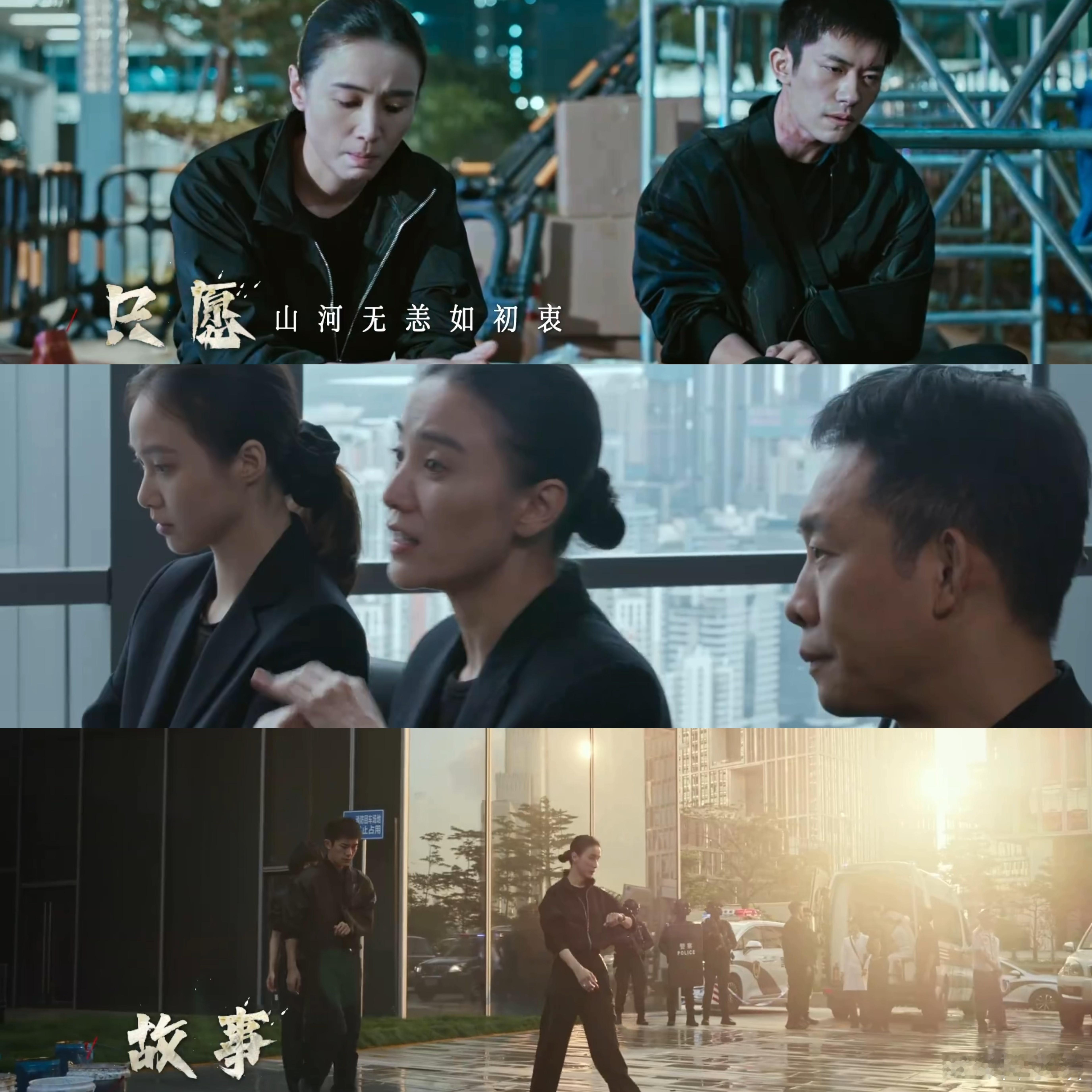 为什么美人计使用率如此之高 追《惊蛰无声》越看越上头，剧里的美人计没有过度美化，