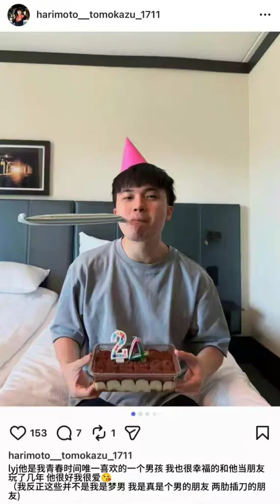 53842026果真是魔嫂元年。。。。 