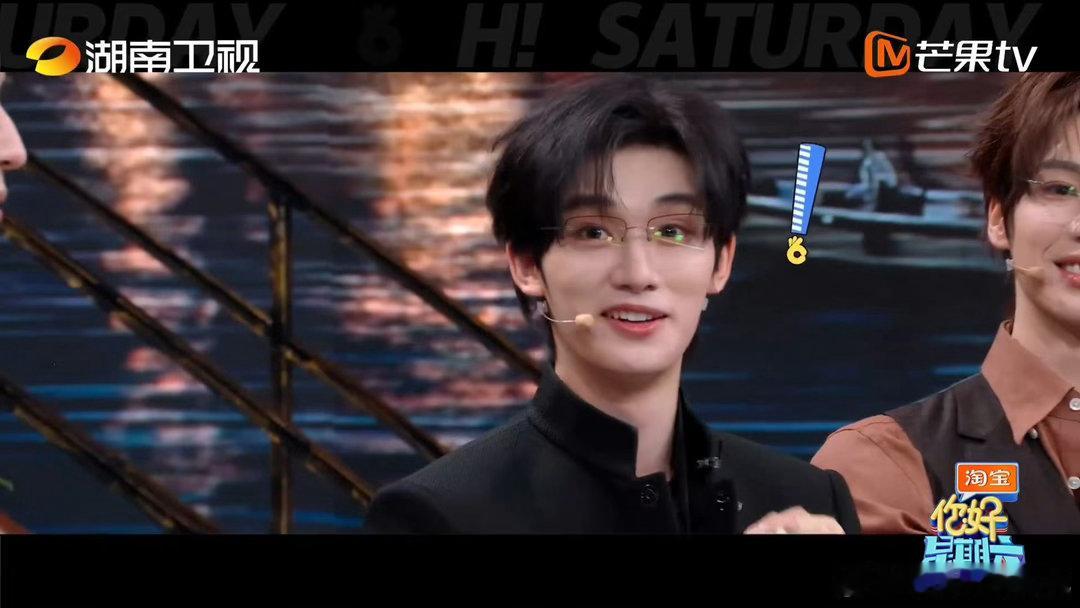 你好星期六全员演爽了 全员放开玩也太嗨了！包袱全丢掉互动笑到脸僵，这种真诚的综艺