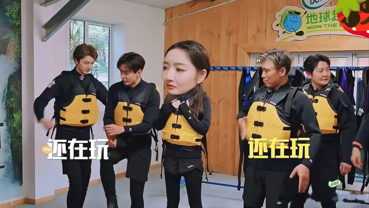 王玉雯omg你吓到我了刘宇宁雄性在一块就会这样地球超新鲜刘宇宁这波操作真的迷惑，