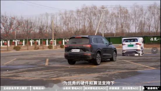 冬天要看什么？那当然是看汽车冬测了！最近看了极果网发布的冬测视频，问界新M7在夜