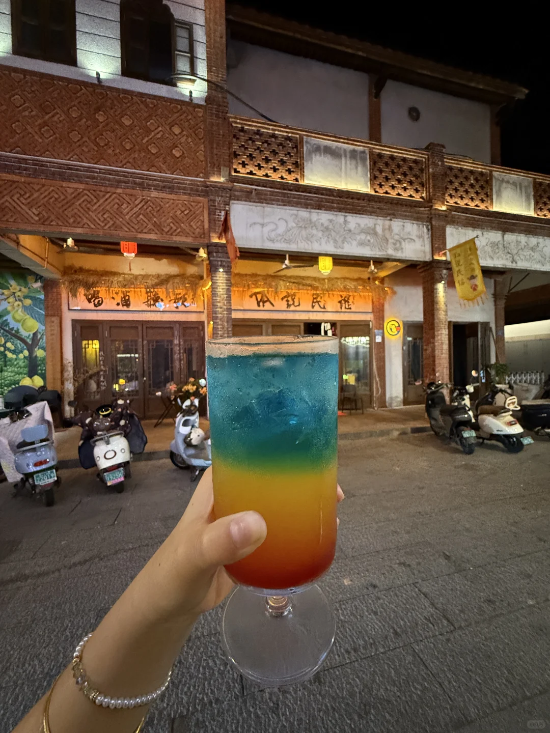 终于被我找到了！漳州氛围感top 1的民谣酒馆