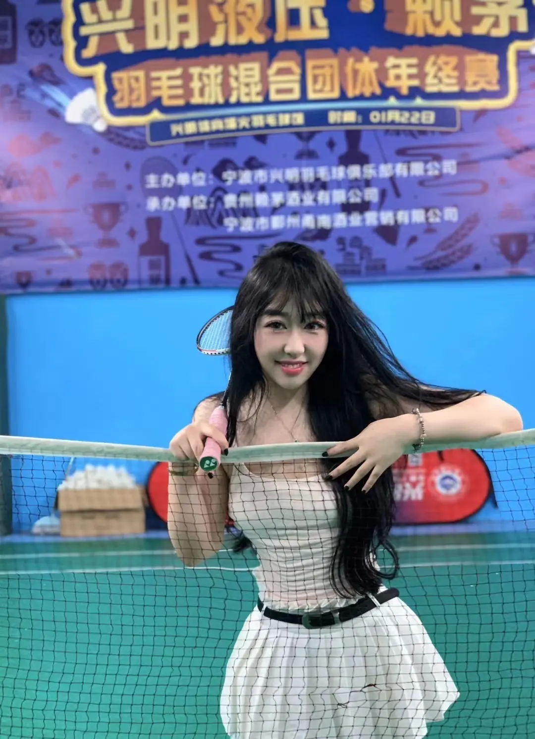 不要慌太阳下山还有月光 大眼睛女孩 乖巧 少女感