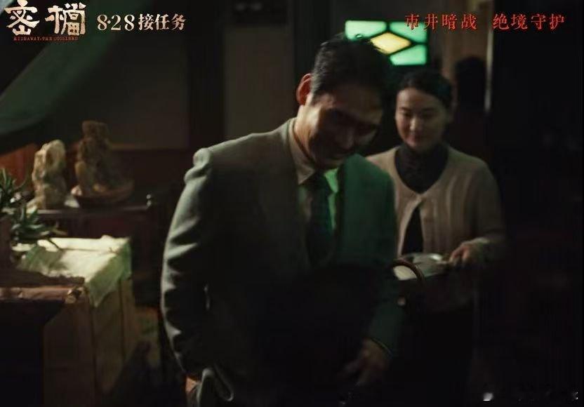 张歆艺现身袁弘新片北京首映礼谁懂这种家属专属捧场！张歆艺现身首映礼猛夸袁弘新片，
