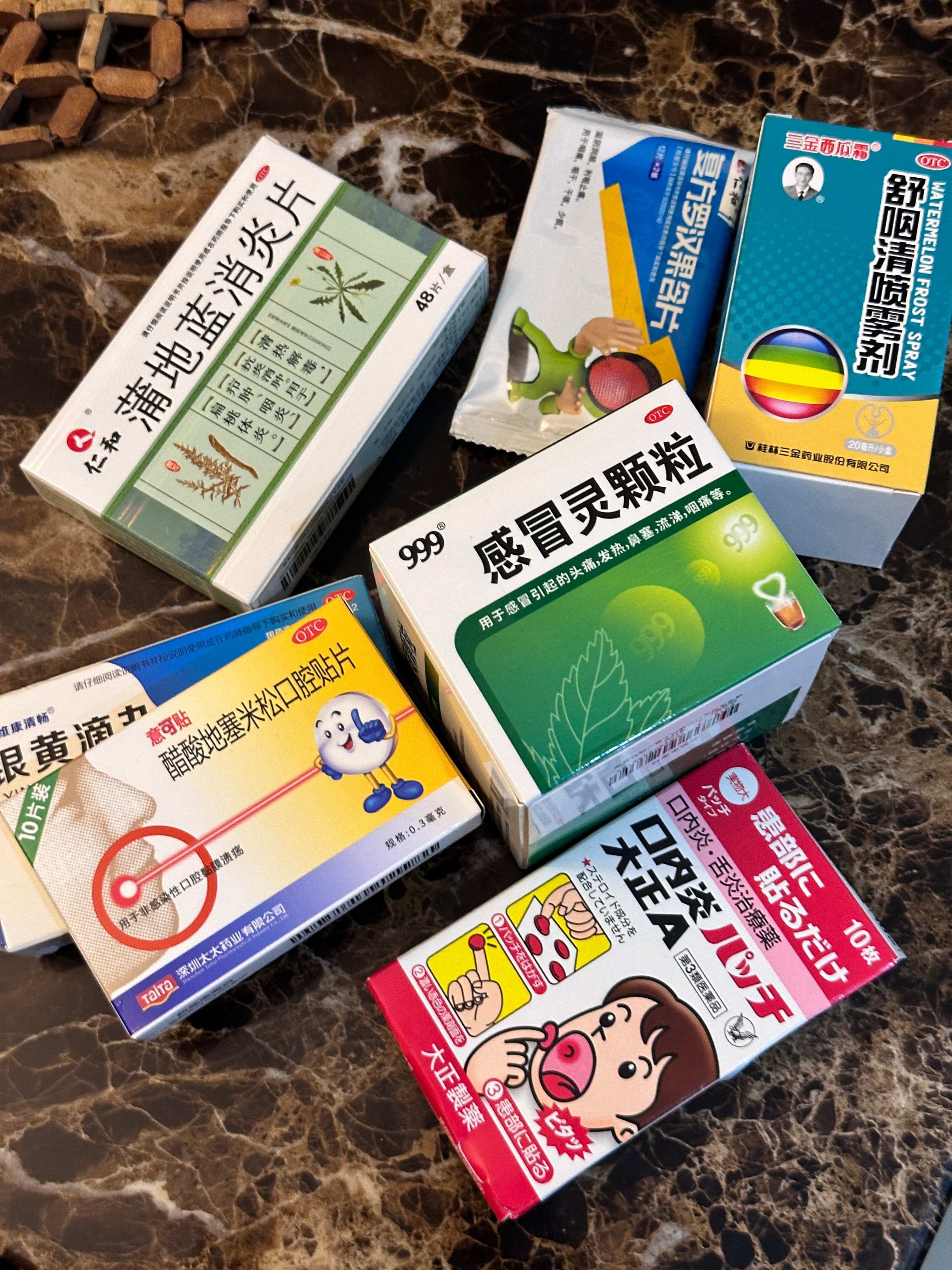 最近 边养生边放纵主打一个冷热交替[举手] ​​​