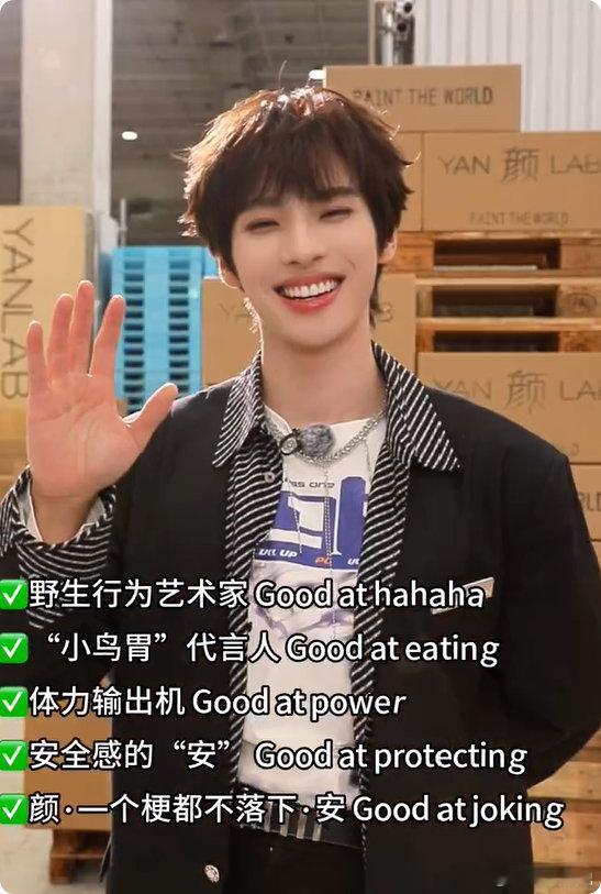 合伙人高光时刻合伙人强强联合搞大事，期待值已经爆棚啦 