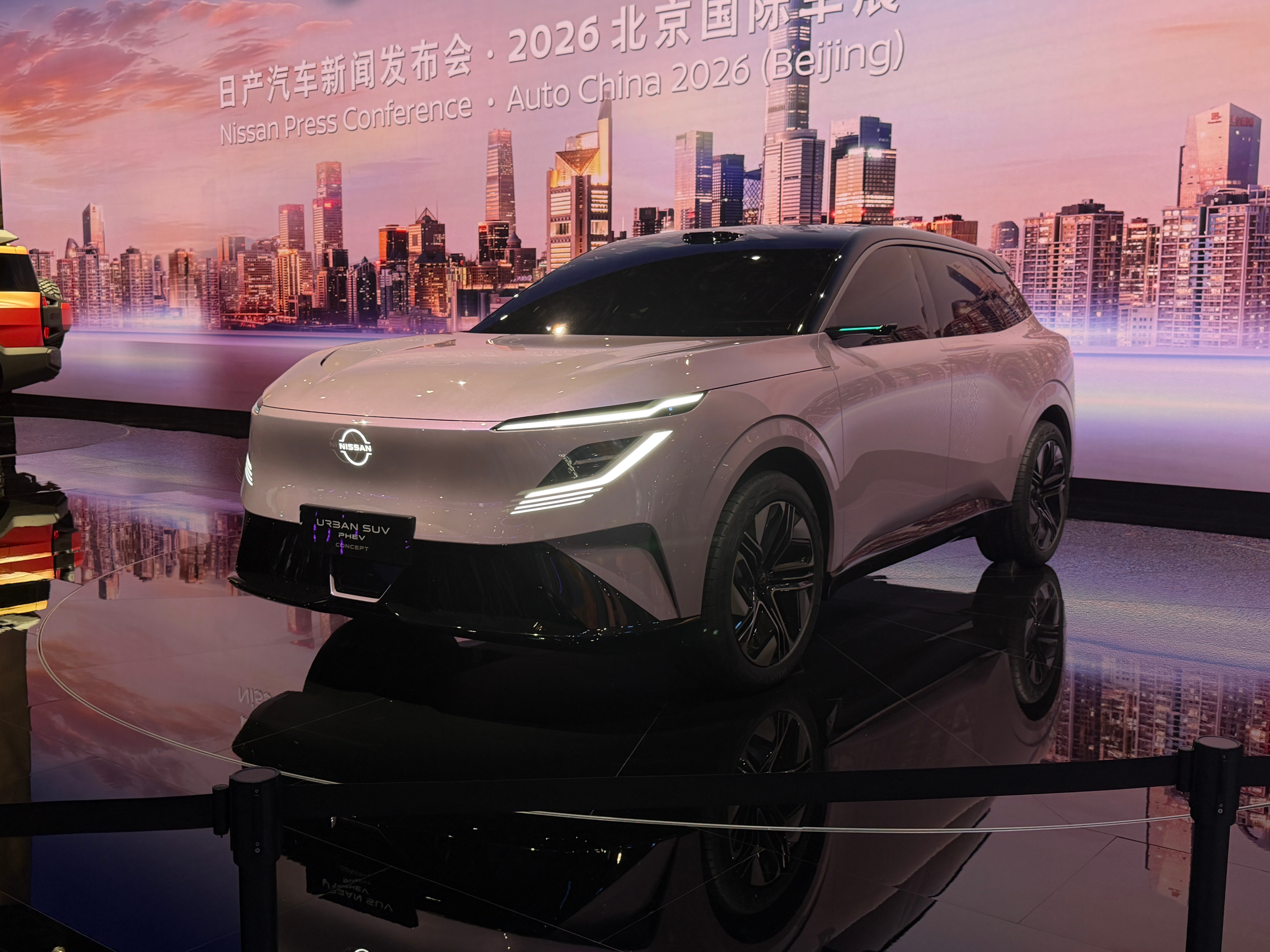 2026北京车展这就是北京车展新车划重点日产Urban SUV PHEV概念车亮