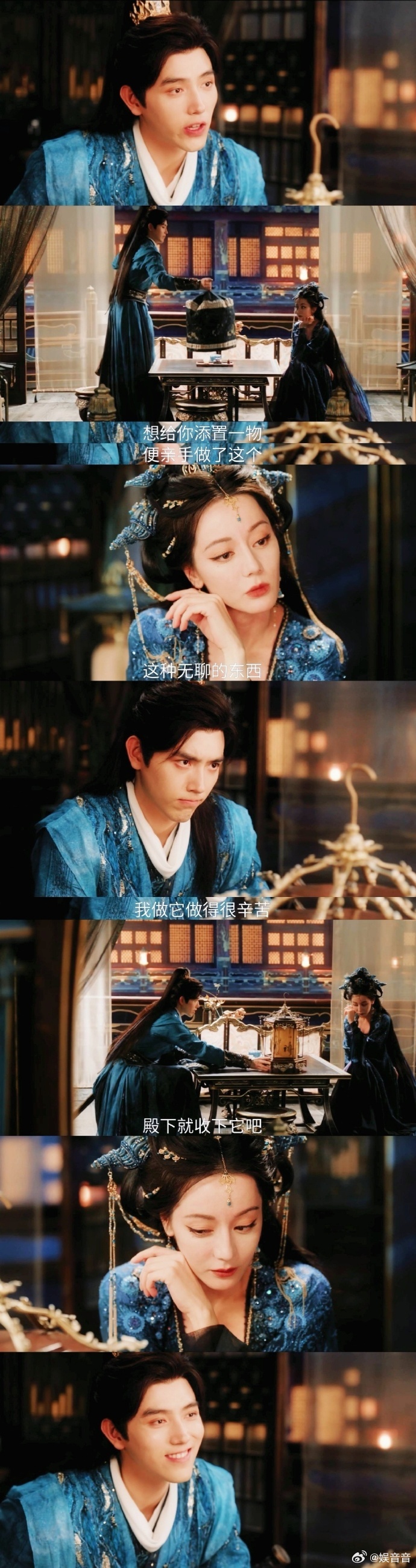 段胥正宫的地位勾栏的做派人前端得稳稳当当气场全开，人后撒娇黏人争风吃醋！一边摆着