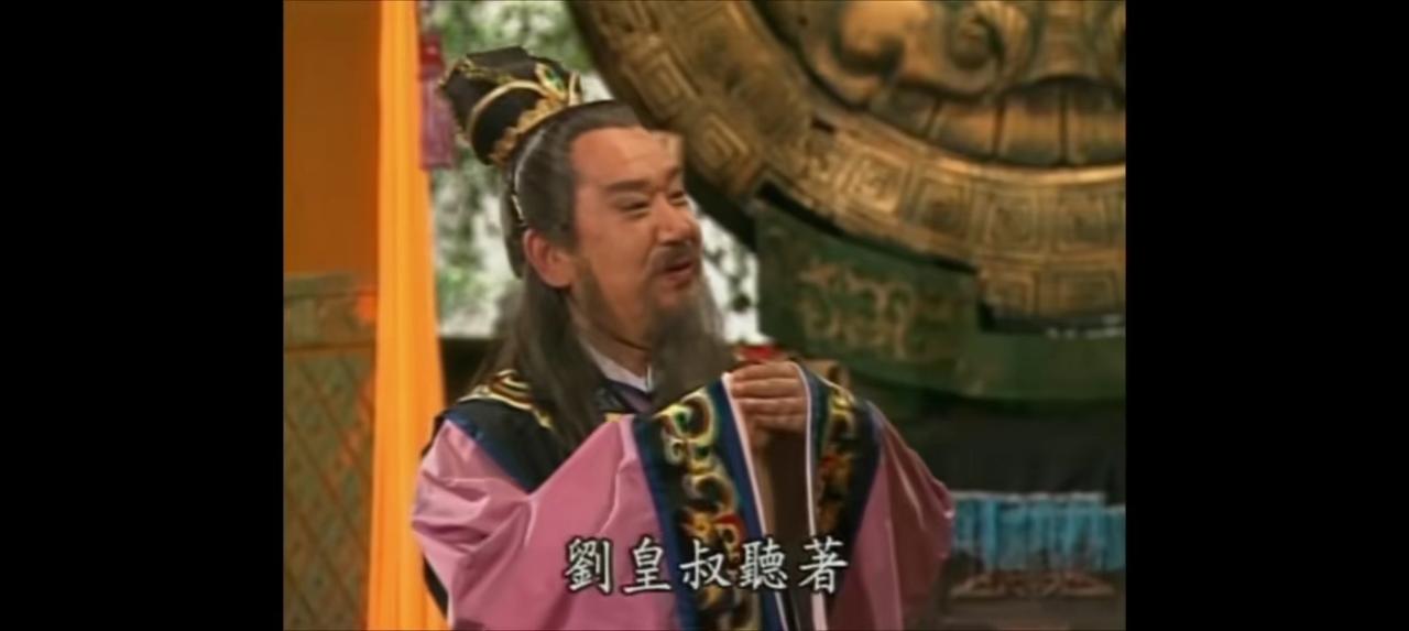 这是台湾省拍的《三国演义》？
台词还行。只是，服装道具化妆太雷人。