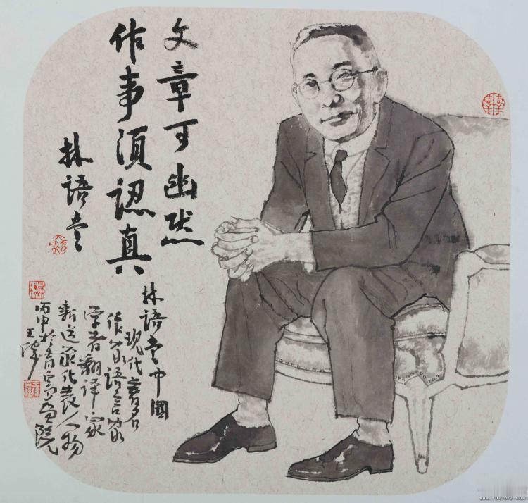 “民国最‘人间理想房东’：38岁散尽家财建200栋小楼，不收押金、不签租约，只在