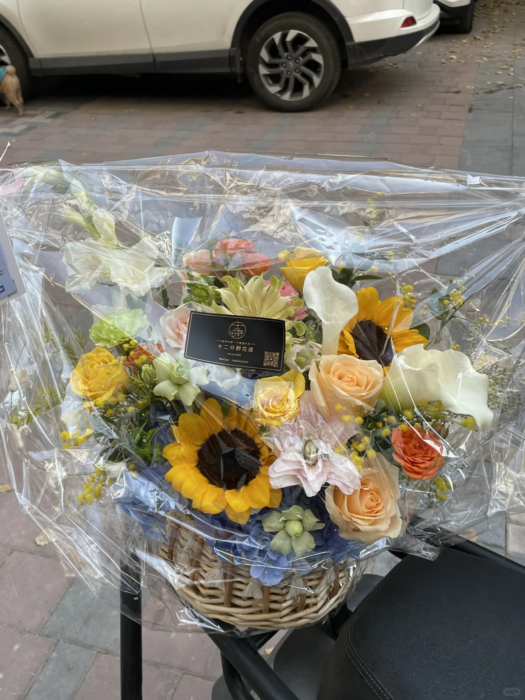 向日葵手提花篮