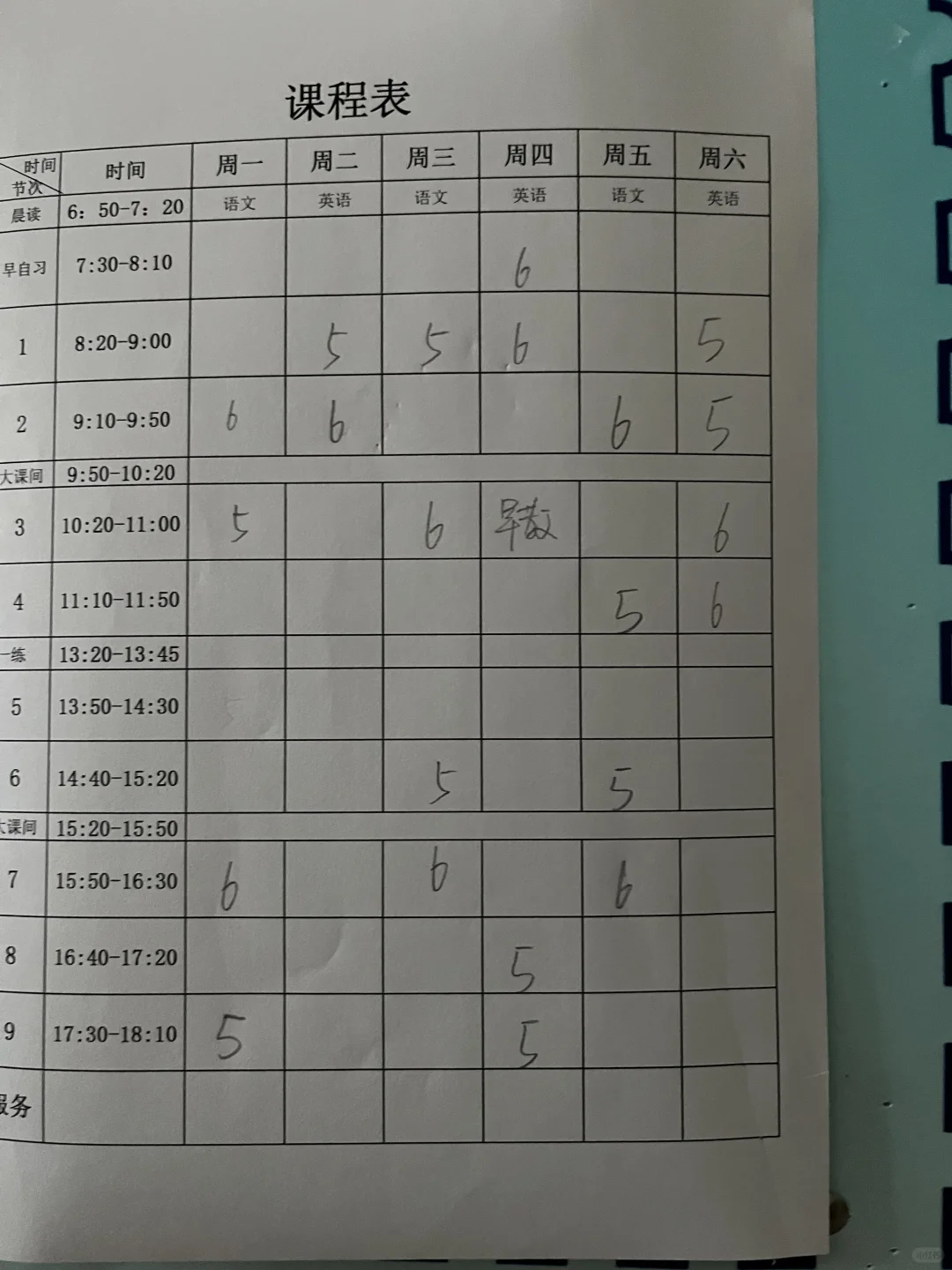 连拉屎都没时间的值班日