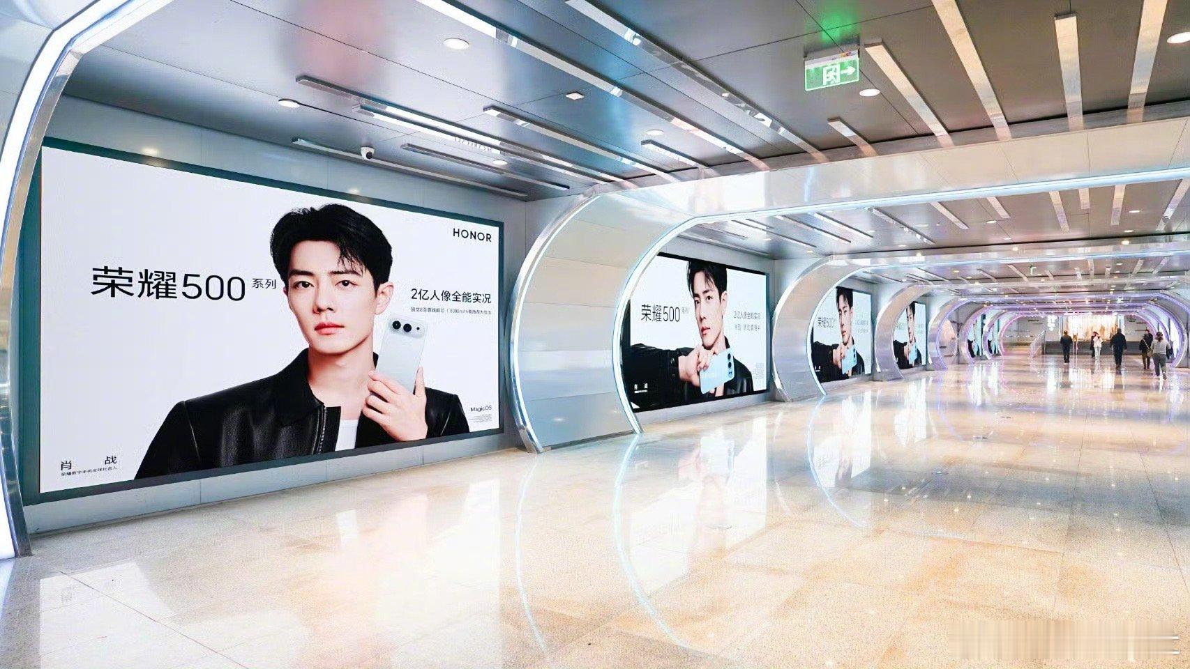 肖战哥哥处处见！｜肖战