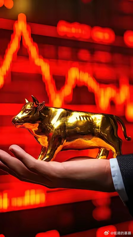 还能涨的都只剩下抱团了，机构在抱团CPO，这几年都这样，今年所谓 的光全部叠加C