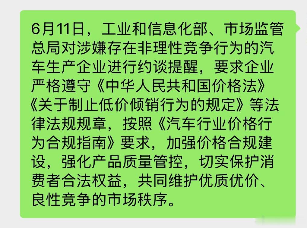 这是哪个品牌？ 
