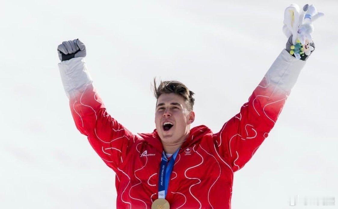 米兰冬奥首位三金王诞生了！瑞士高山滑雪选手冯-阿尔门，夺得了高山滑雪男子超级大回