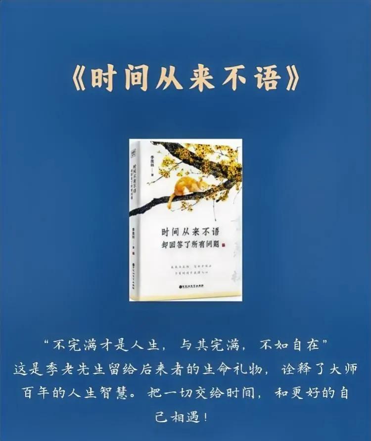 体制内温水煮蛙，上班最大的意义，让生活有章可循，搭建稳定社交圈。人的一辈子很短，
