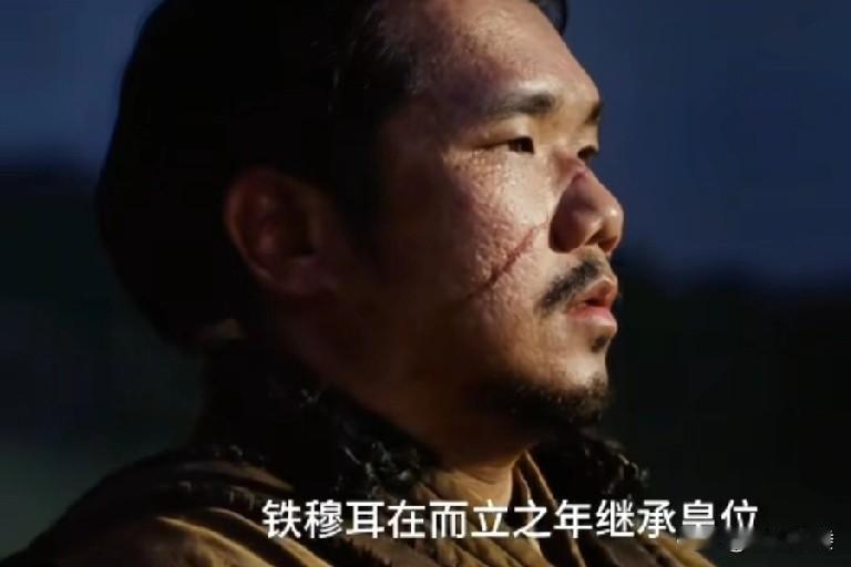 元朝皇帝大多数嗜酒如命，一生沉迷在酒里。只有元成帝青年嗜酒，登基后，发誓戒酒，直