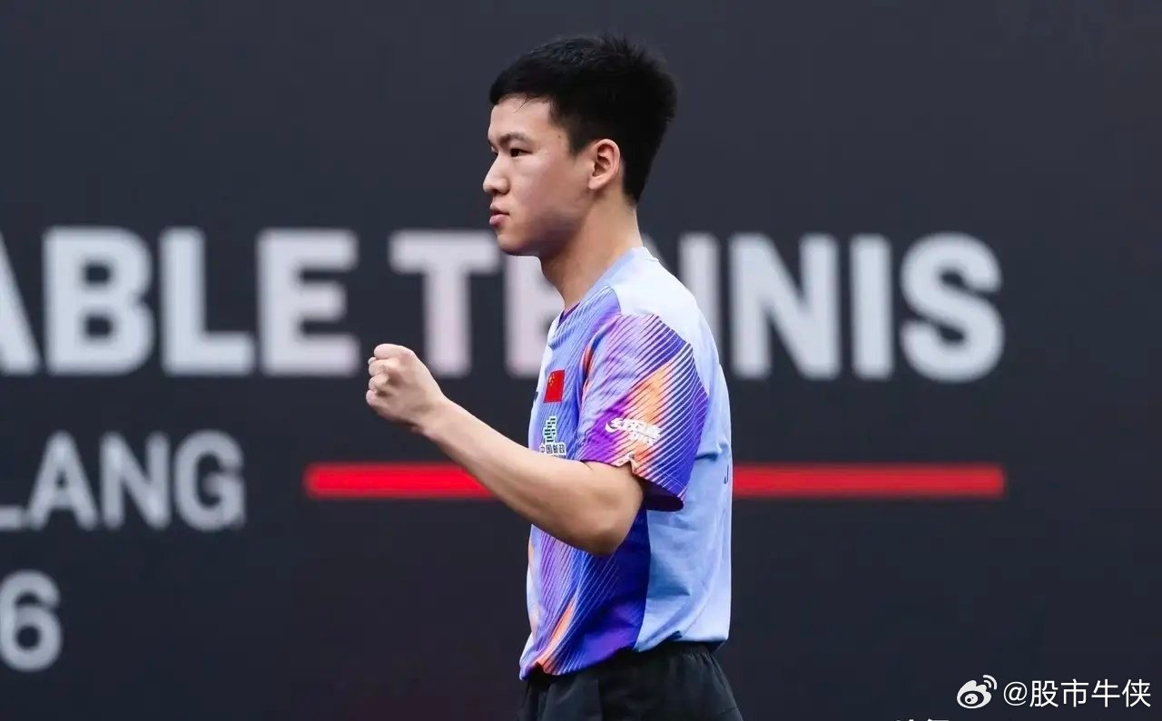 梁靖崑vs向鹏，周启豪vs黄友政。面对重庆冠军赛首轮就得痛失两员大将的现实，估计