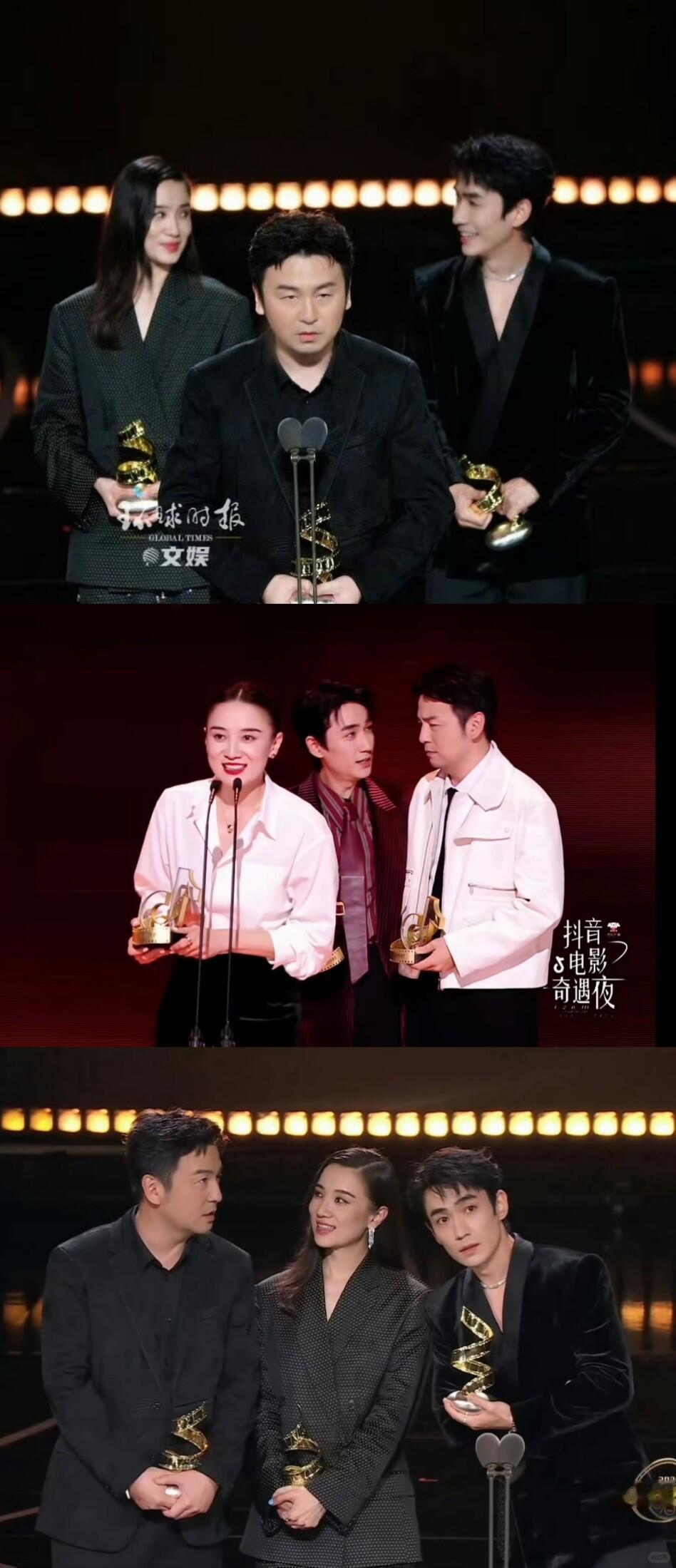 说的是2025抖音电影奇遇夜上的名场面：雷佳音、宋佳、朱一龙同台领奖，雷佳音和宋