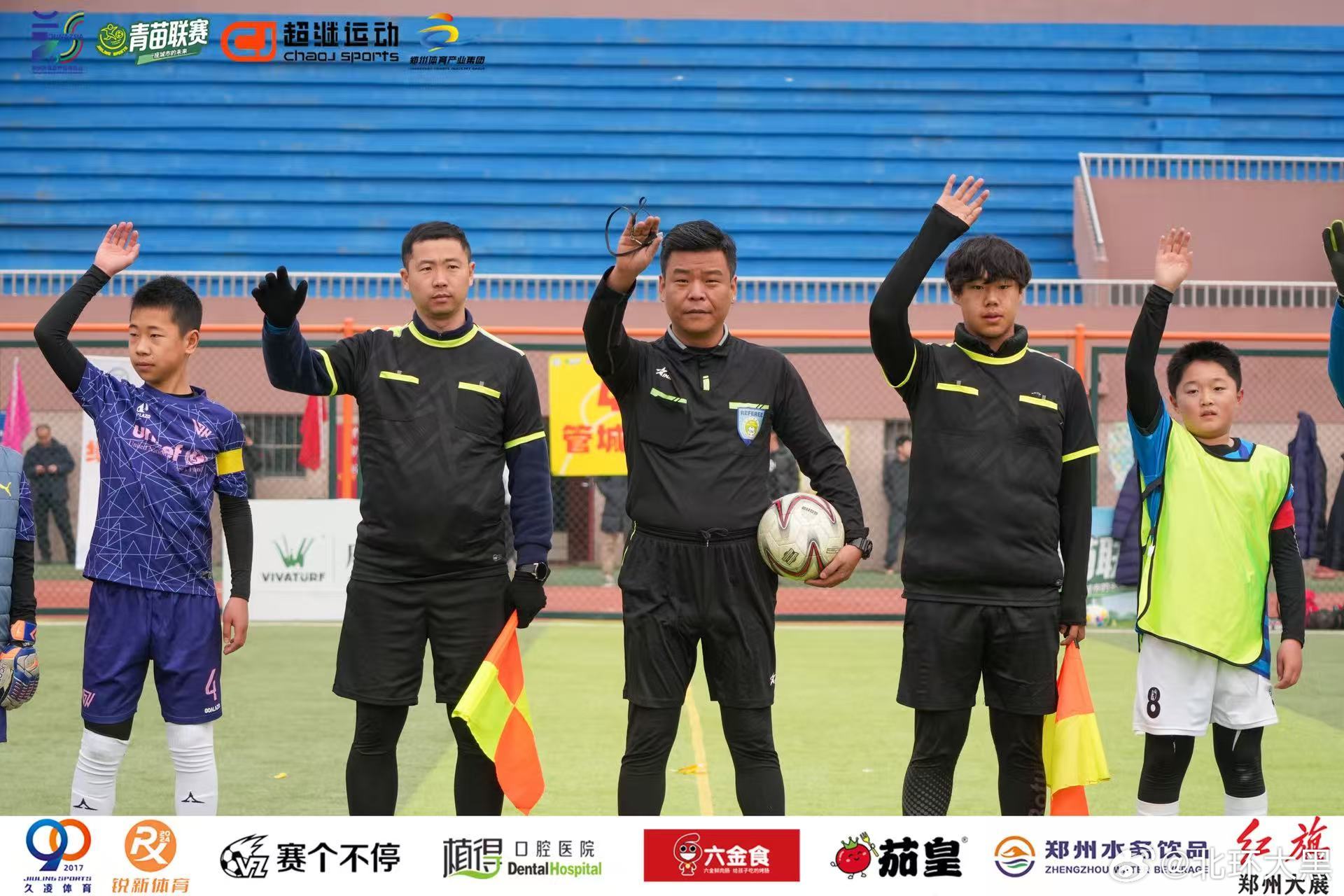 感谢王导给个机会，让我这镜头前选手有上场执法的机会嘿嘿！俺可不是黑哨