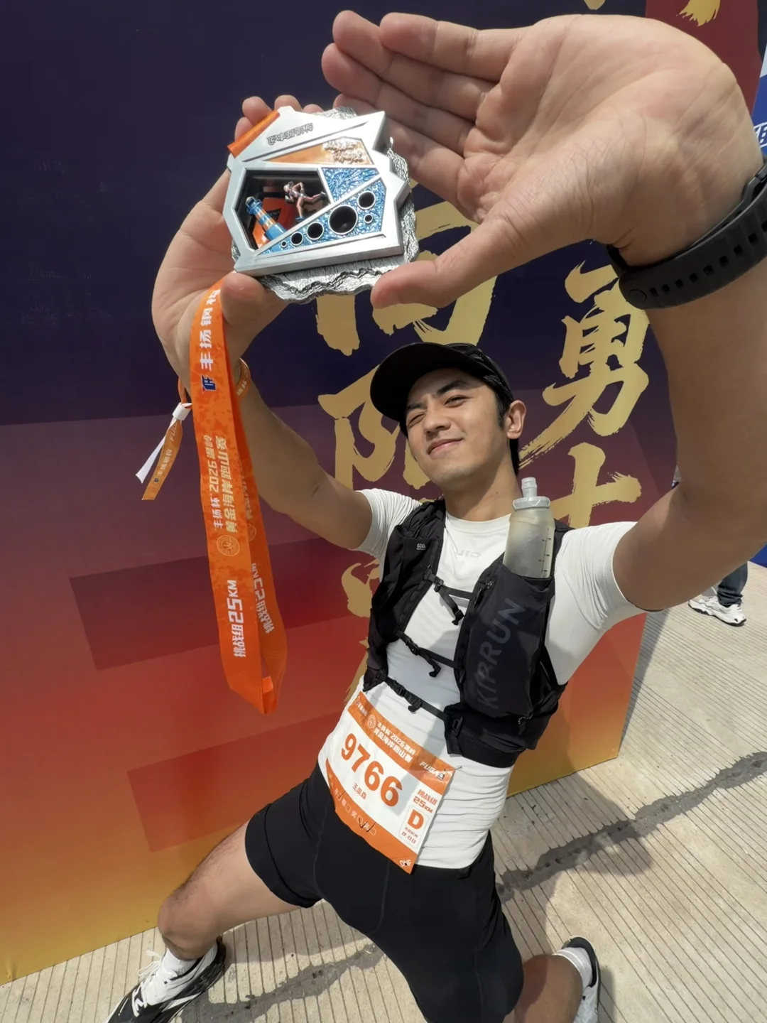 温岭黄金海岸越野赛，没想到跑进4小时了😭