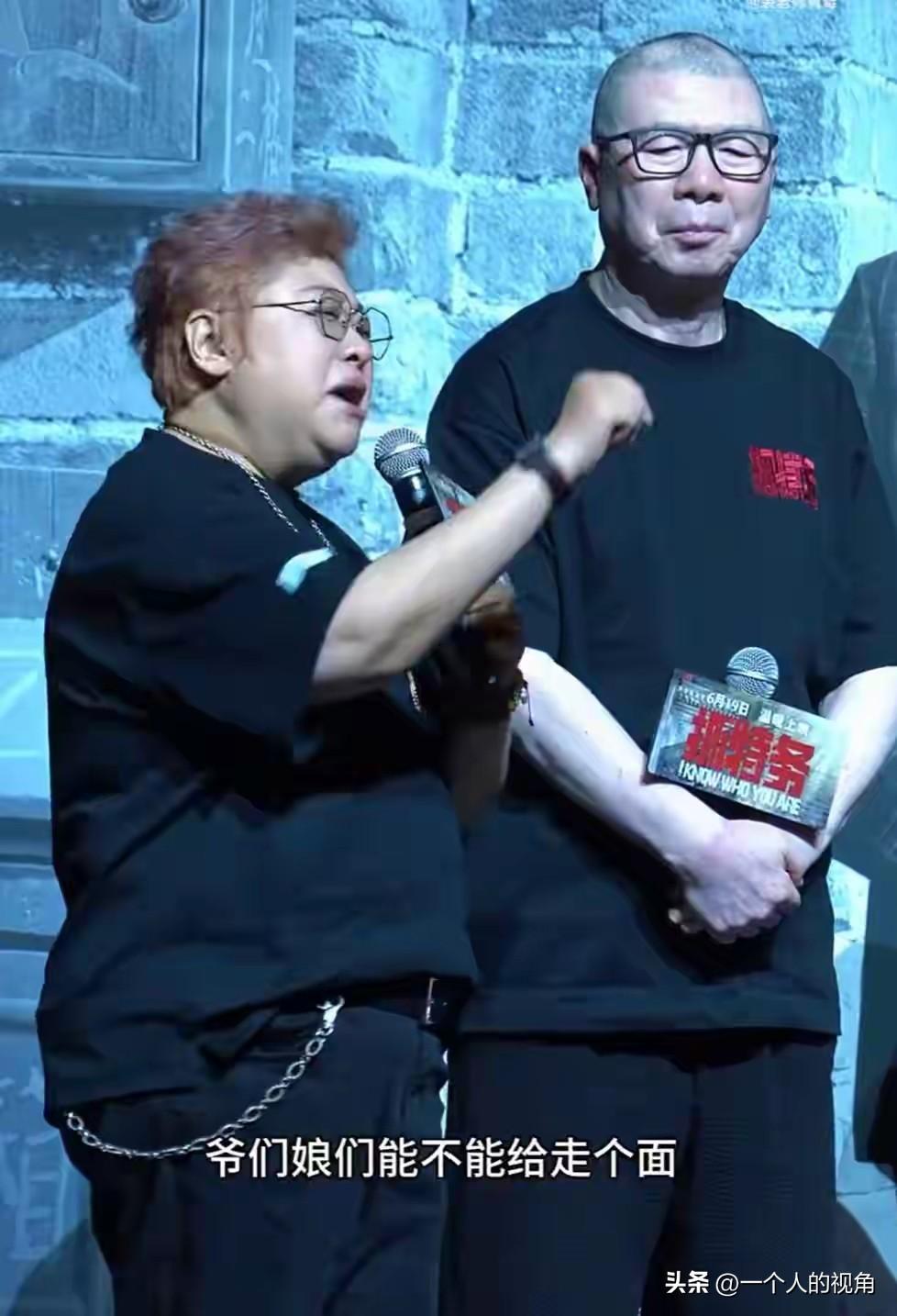 韩红站在台上喊话的时候，我还以为她会动用韩红基金会的钱包场，自己买票请全北京人民